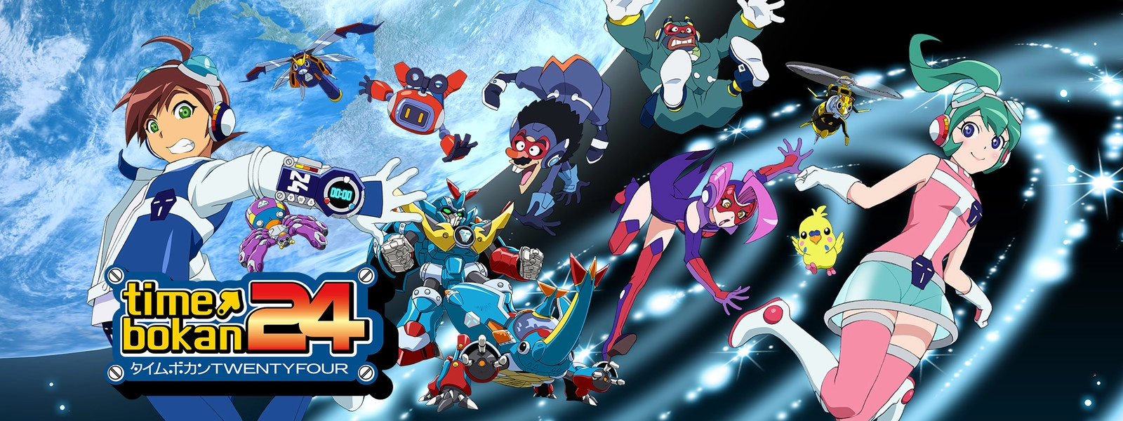 Time Bokan 24 banner