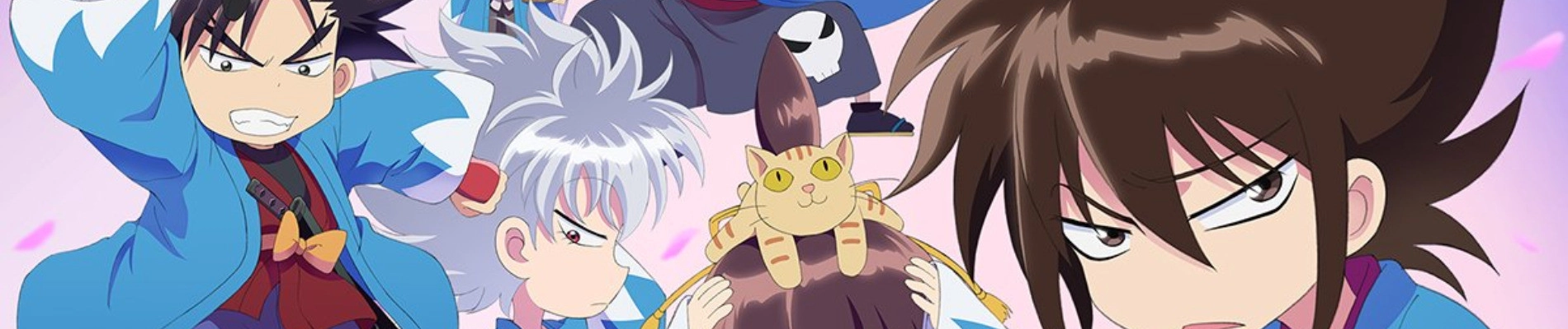 Chiruran 1/2 banner