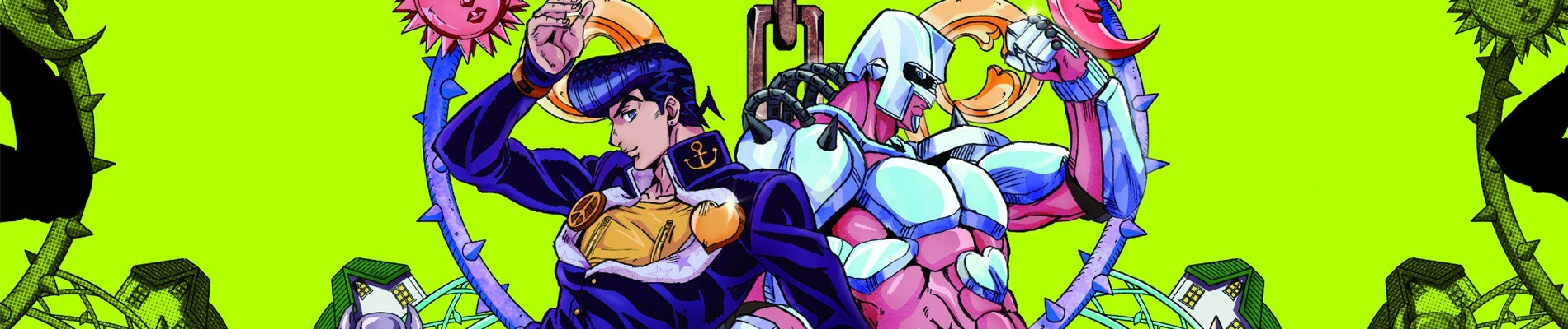 JoJo's Bizarre Adventure: Diamond Is Unbreakable banner