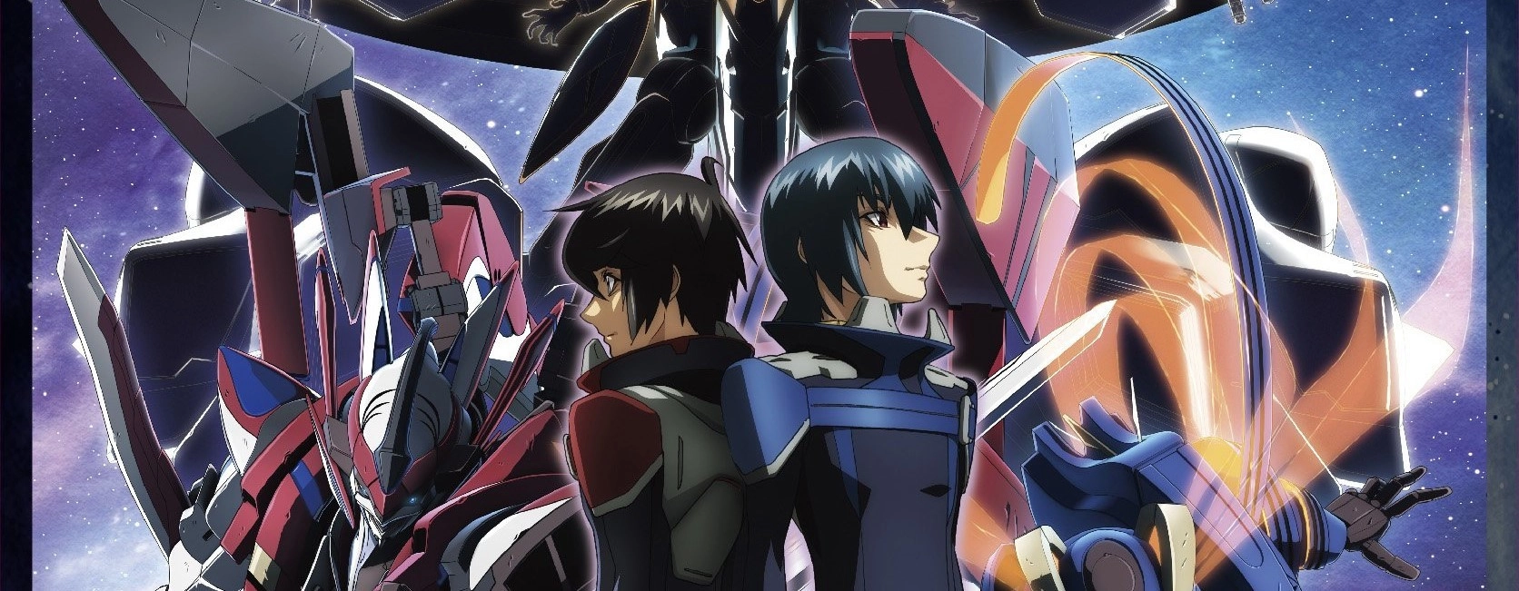 Majestic Prince The Movie: Genetic Awakening banner