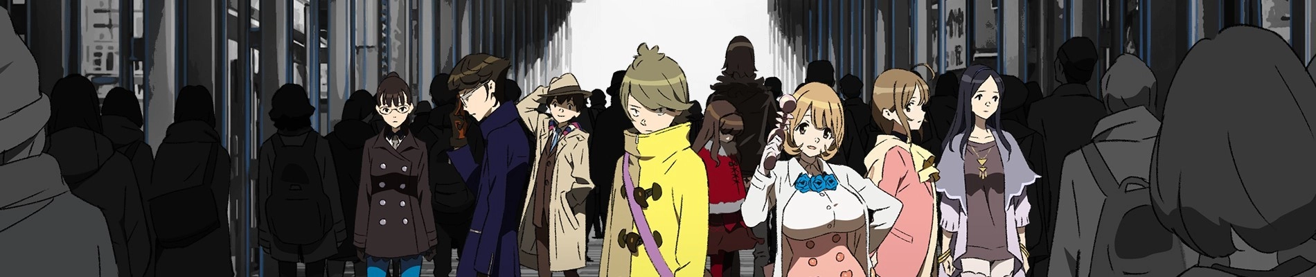 Occultic;Nine banner