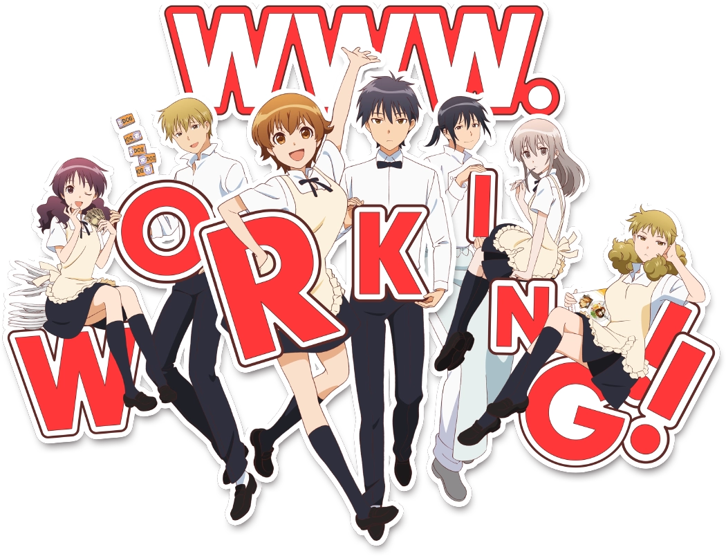 WWW.WAGNARIA!! banner