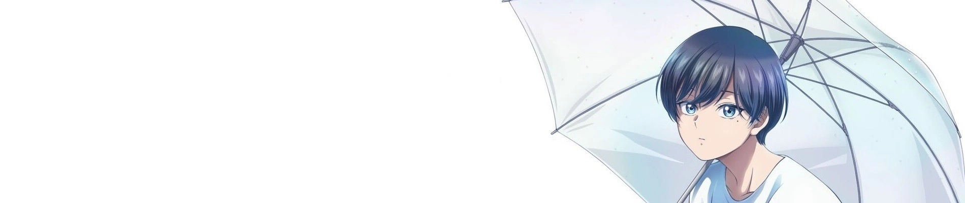 With You and the Rain banner