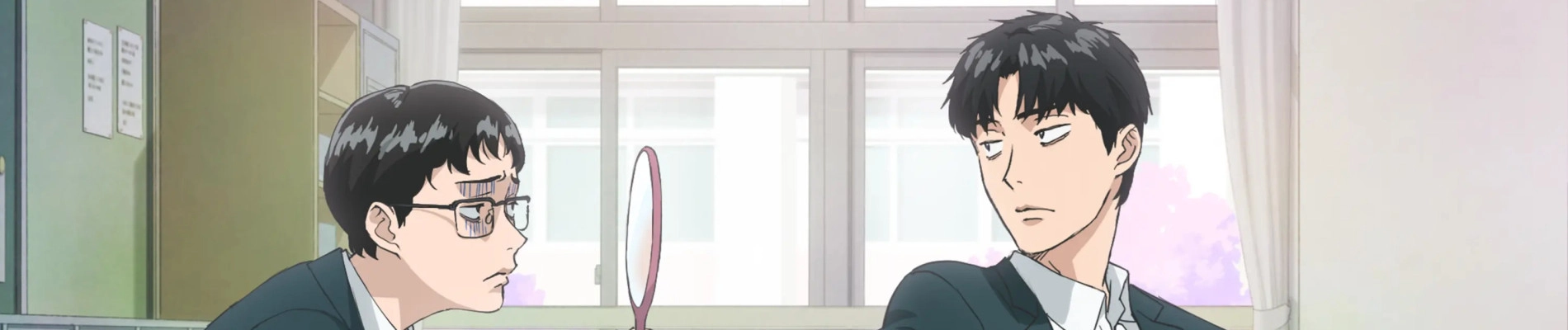 Captivated, By You banner