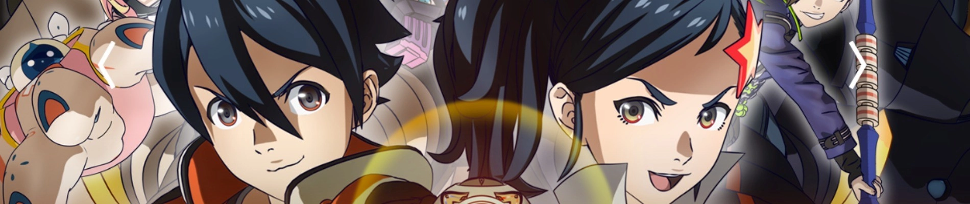 BBK/BRNK: The Gentle Giants of the Galaxy banner