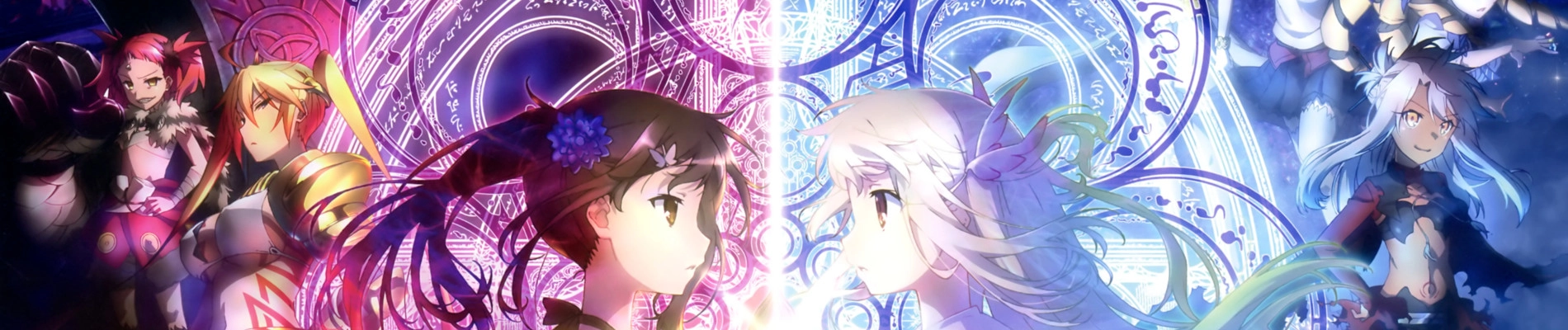 Fate/kaleid liner Prisma Illya 3rei!! banner