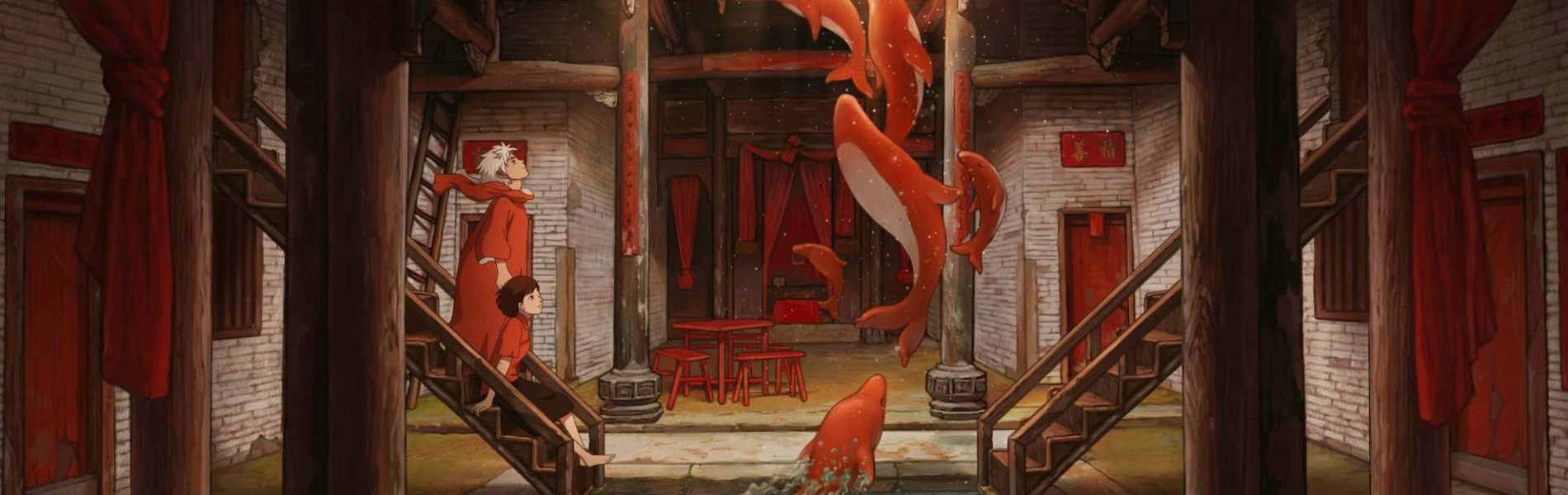 Big Fish & Begonia banner