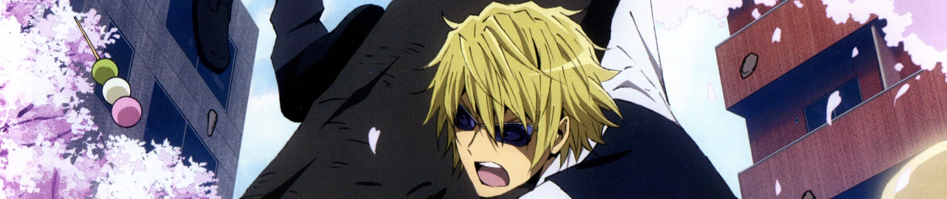 Durarara!! x2 Ketsu Episode 7.5 banner