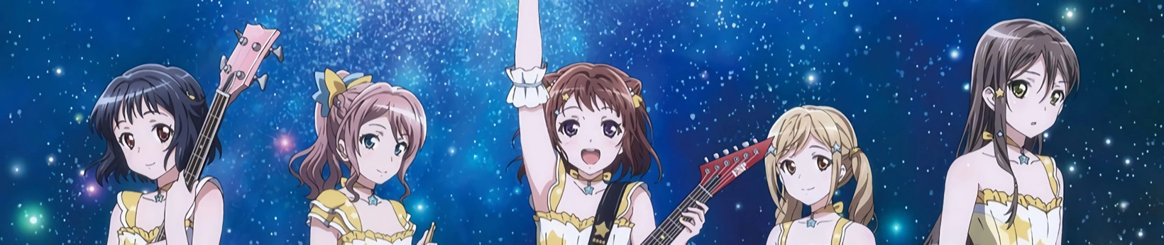 Star Beat!: Hoshi no Kodou banner