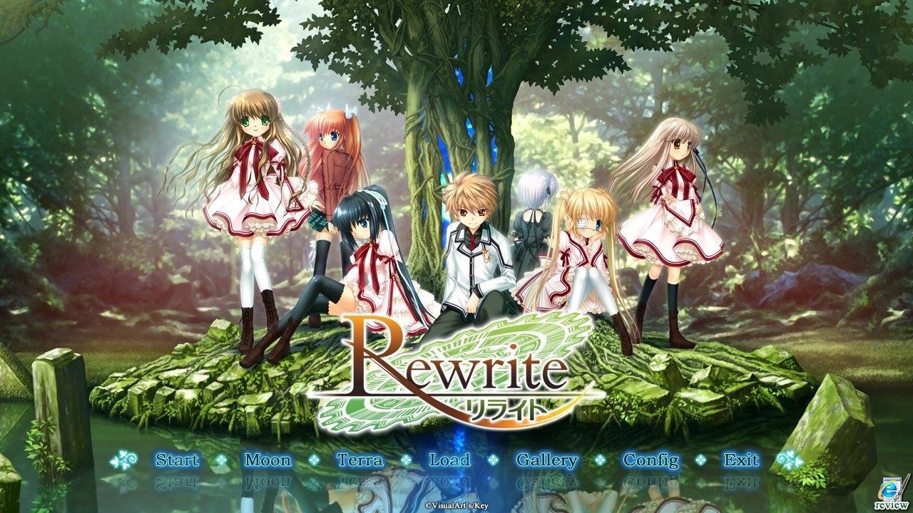 Rewrite banner