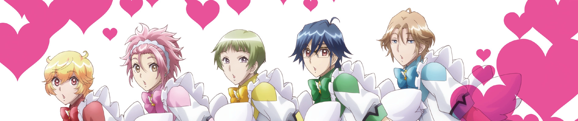 Cute High Earth Defense Club LOVE! LOVE! banner