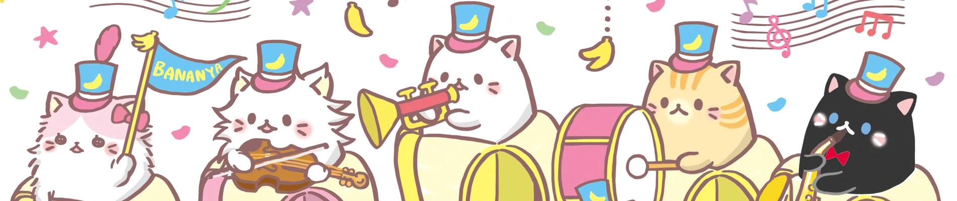 Bananya banner
