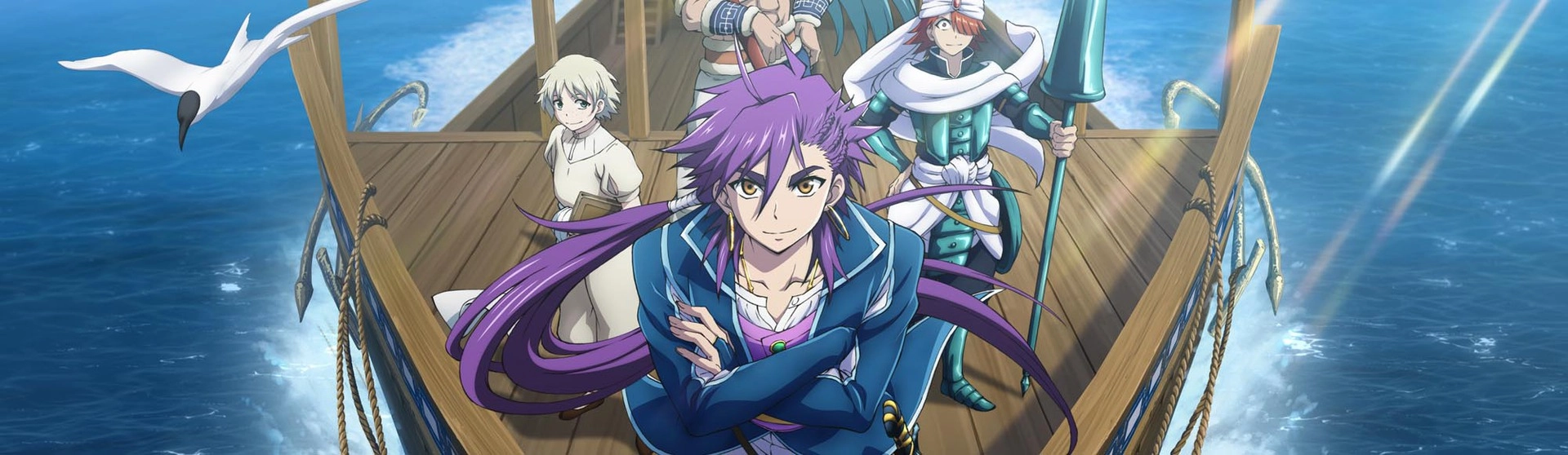 Magi: Adventure of Sinbad banner