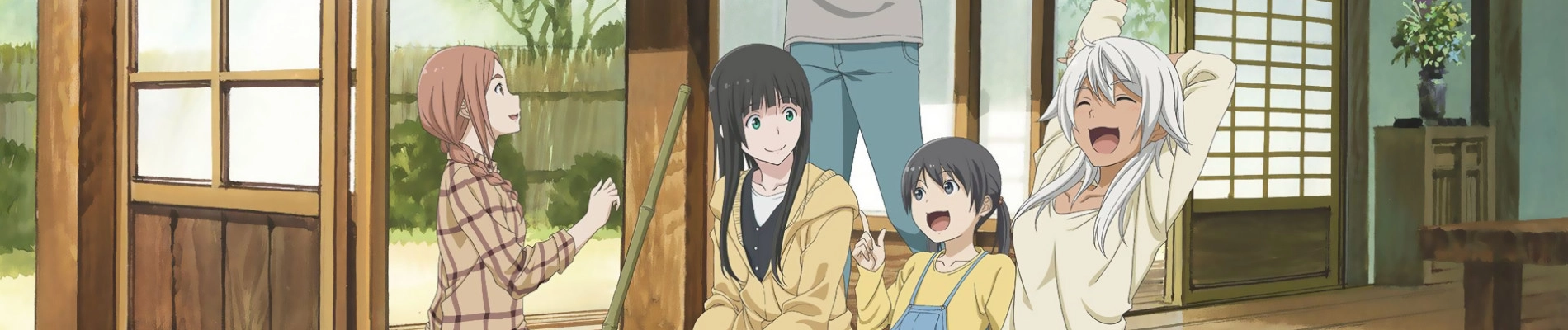 Flying Witch banner