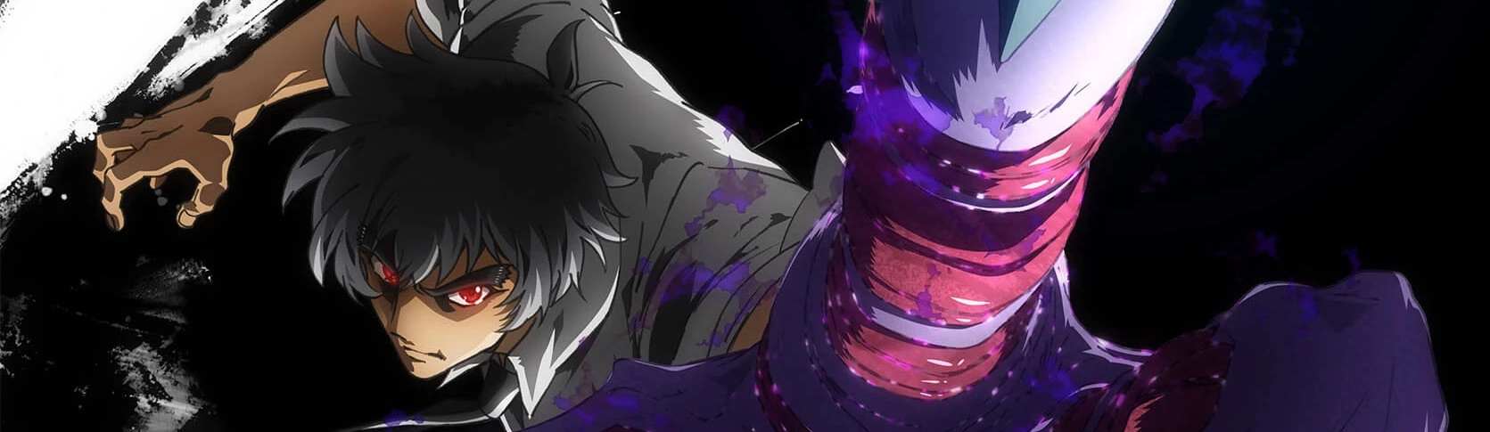 Hell Teacher: Jigoku Sensei Nube banner