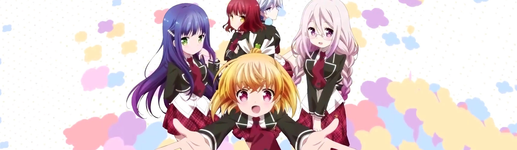 Anne-Happy banner