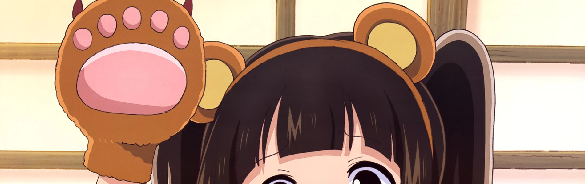 Kumamiko: Girl Meets Bear banner