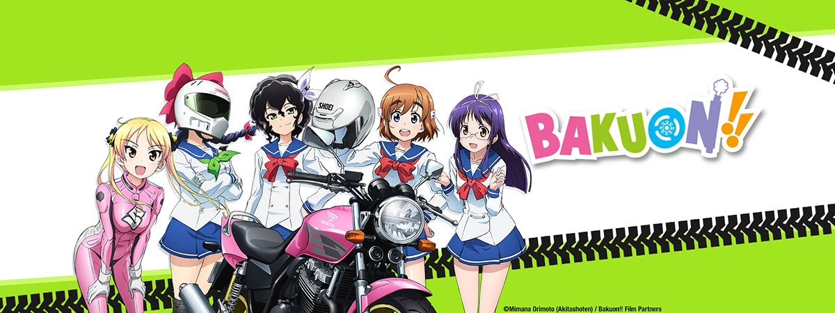 Bakuon!! banner