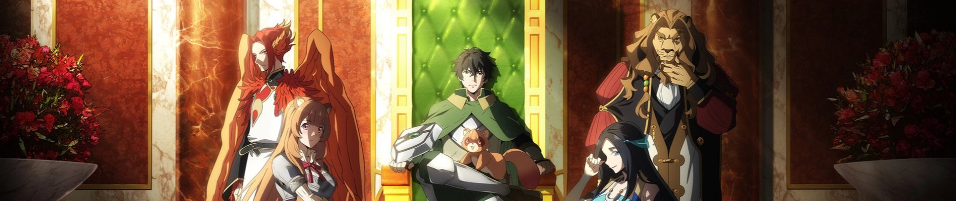 The Rising of the Shield Hero Season 4 banner