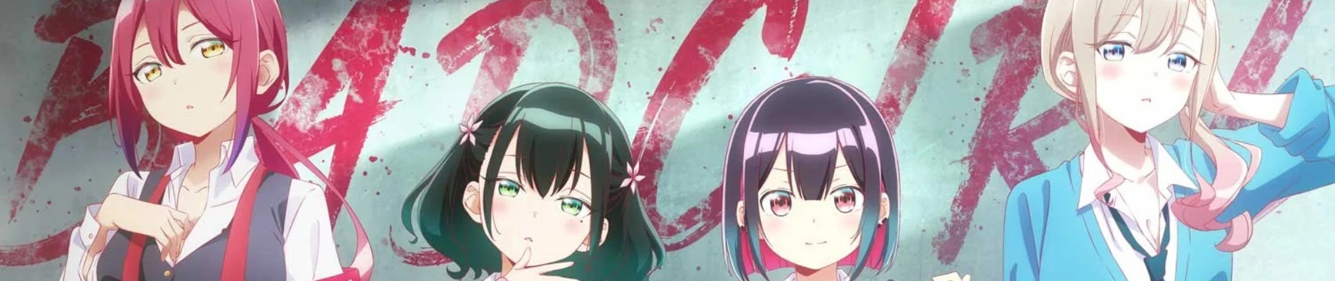 Bad Girl banner