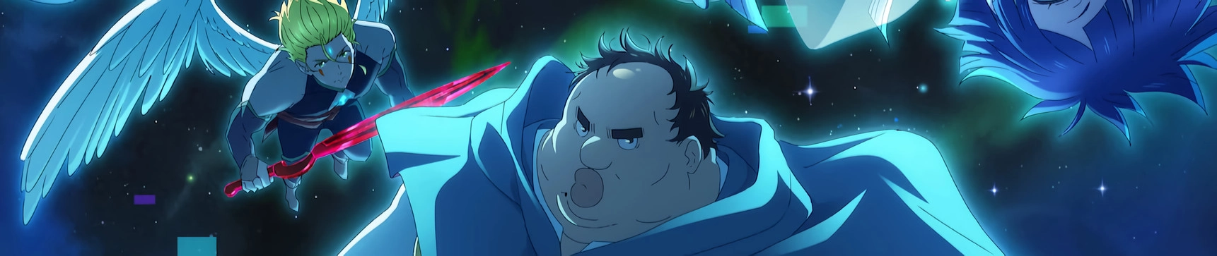 Uglymug, Epicfighter banner