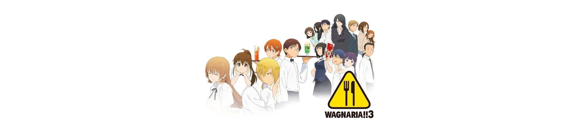 Working!!! Lord of the Takanashi banner