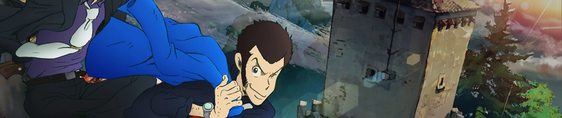 Lupin the Third Part 4 banner