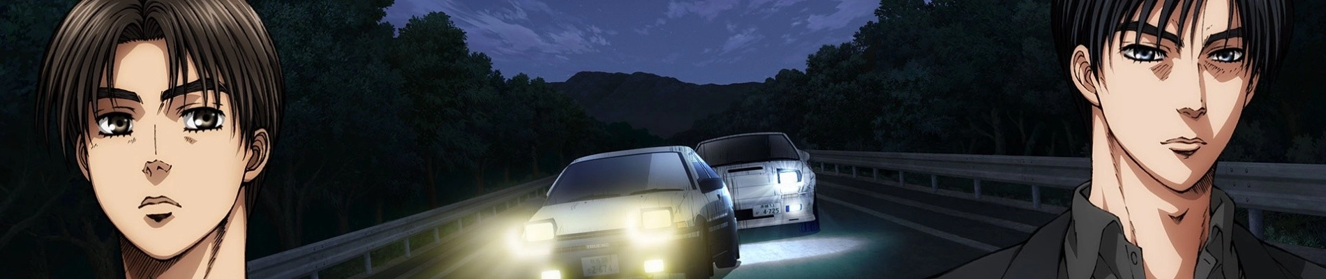 Initial D Legend 3: Dream banner