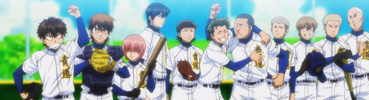 Ace of Diamond: Second Season banner