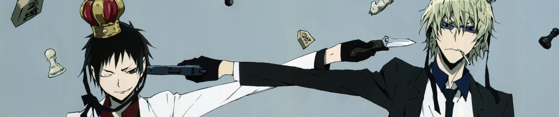 Durarara!! x2 Ketsu banner