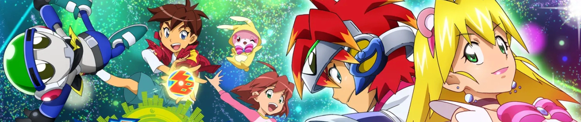 Brave Beats banner