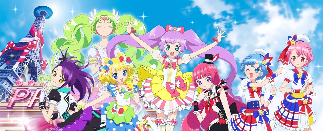 PriPara Movie: Mi~nna no Akogare♪ Let's Go☆Prix Paris banner