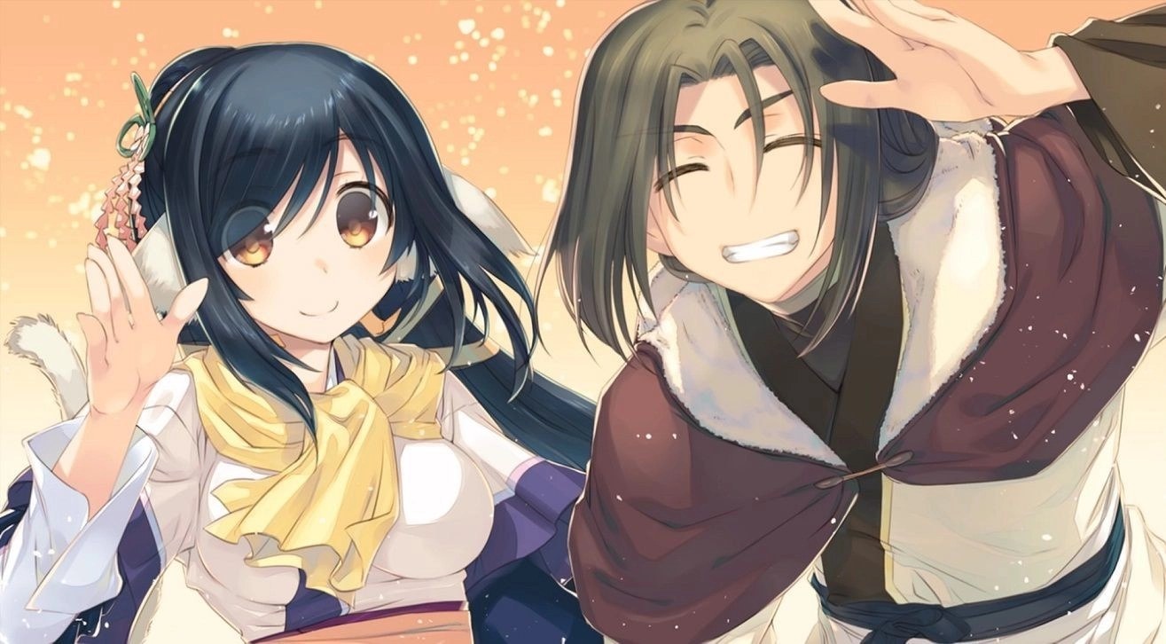 Utawarerumono: The False Faces banner