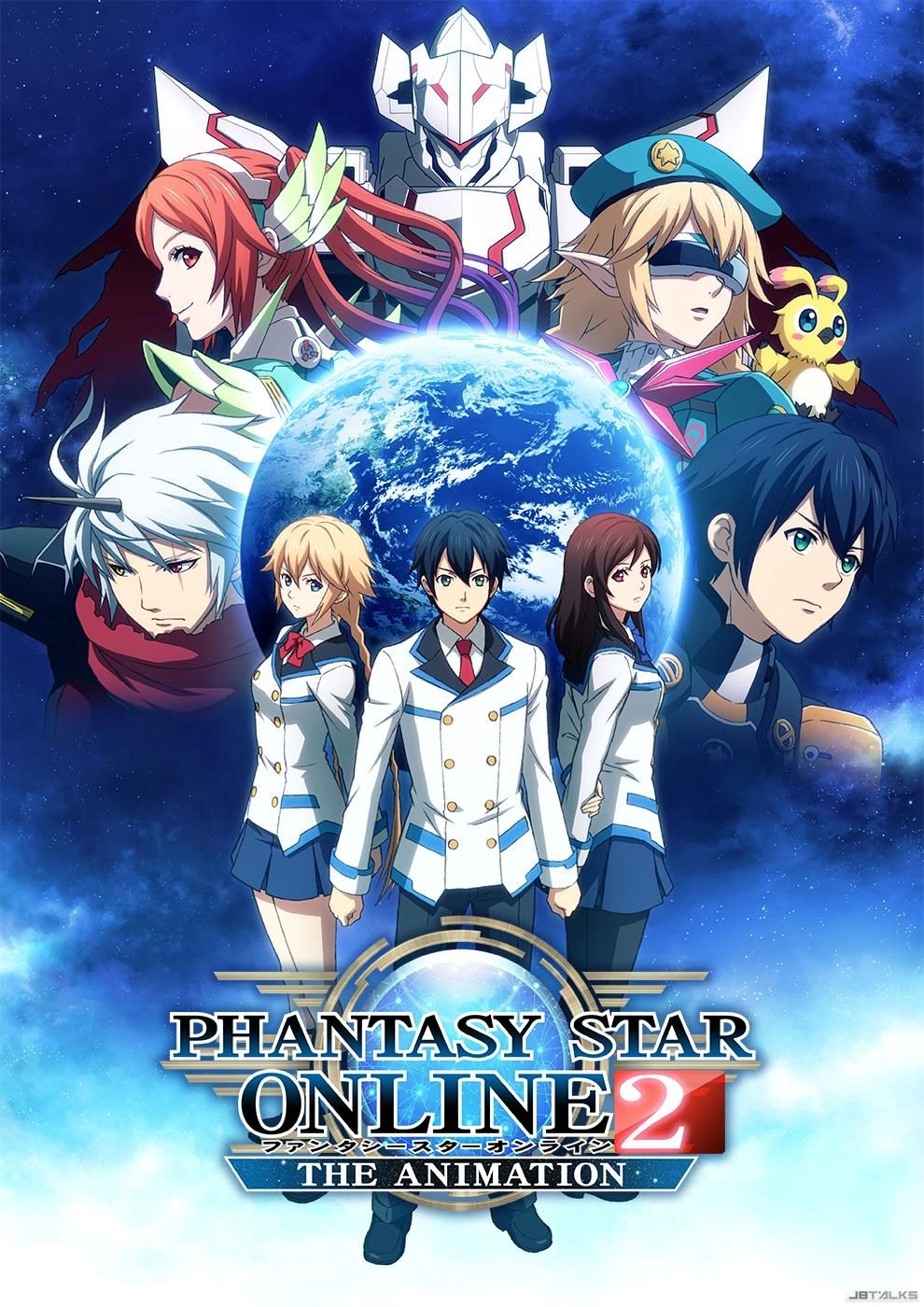 Phantasy Star Online 2 The Animation banner