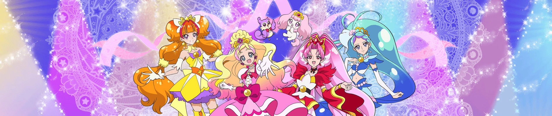 Go! Princess Pretty Cure banner