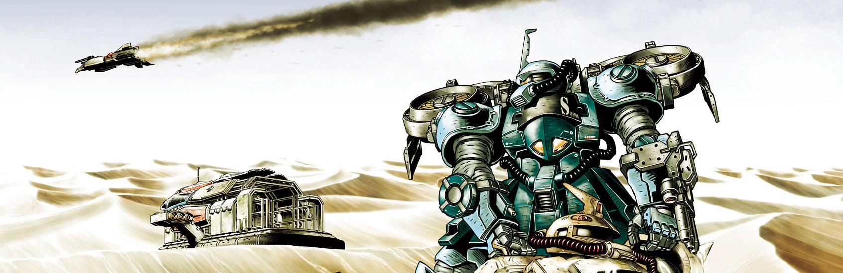 Mobile Suit Gundam Thunderbolt banner