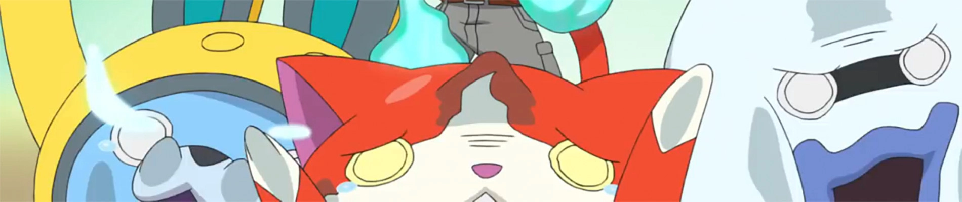 Youkai Watch Movie 2: Enma Daiou to Itsutsu no Monogatari da Nyan! banner