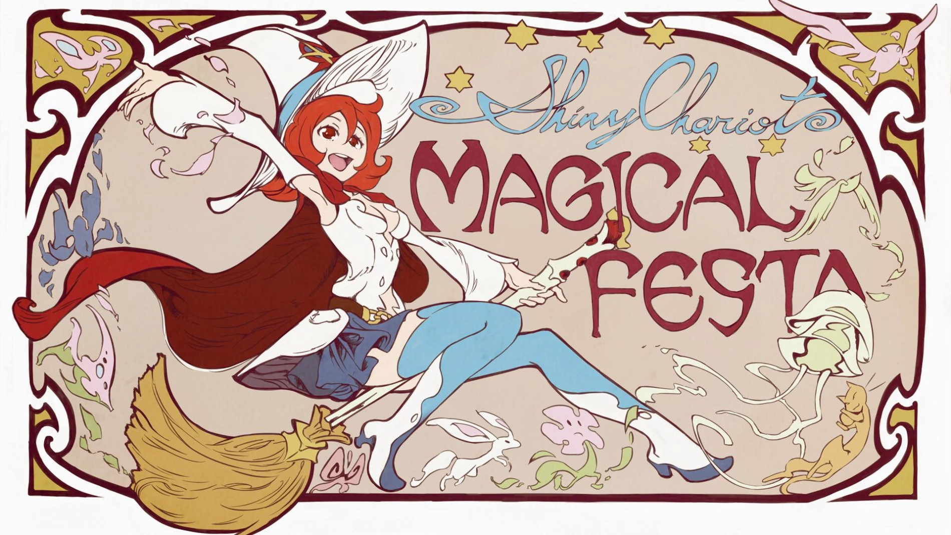 Little Witch Academia: The Enchanted Parade banner