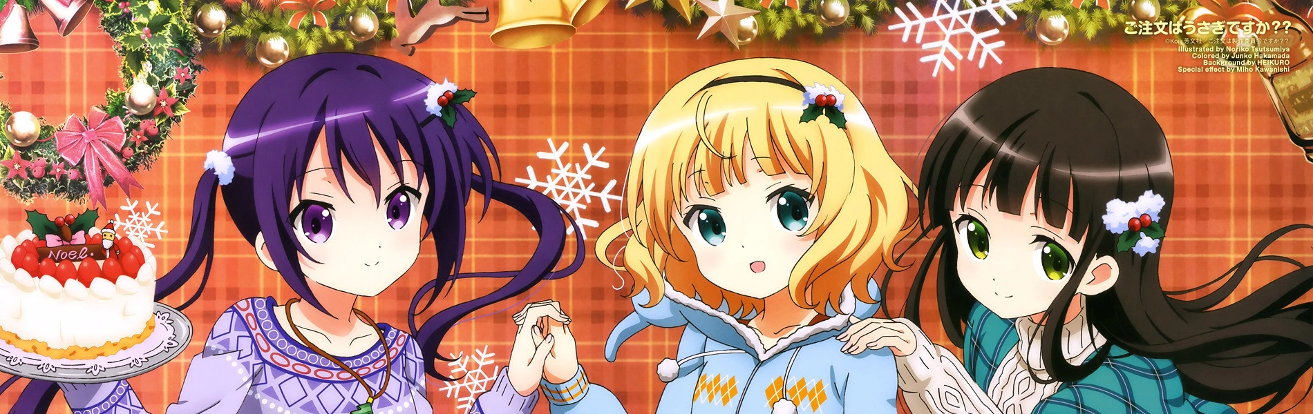 Is the Order a Rabbit?? banner