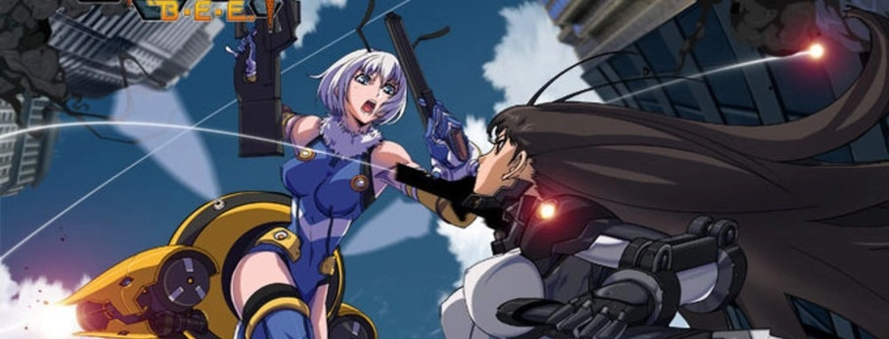 School Shock banner