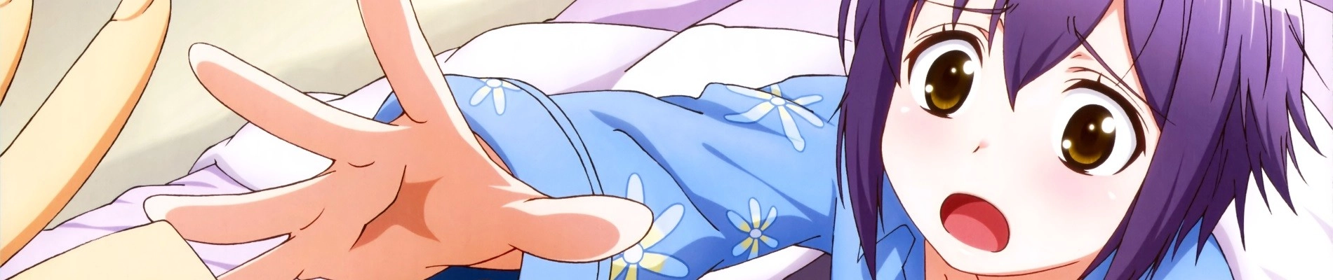 The Disappearance of Nagato Yuki-chan: I Cannot Let Summer Break End banner