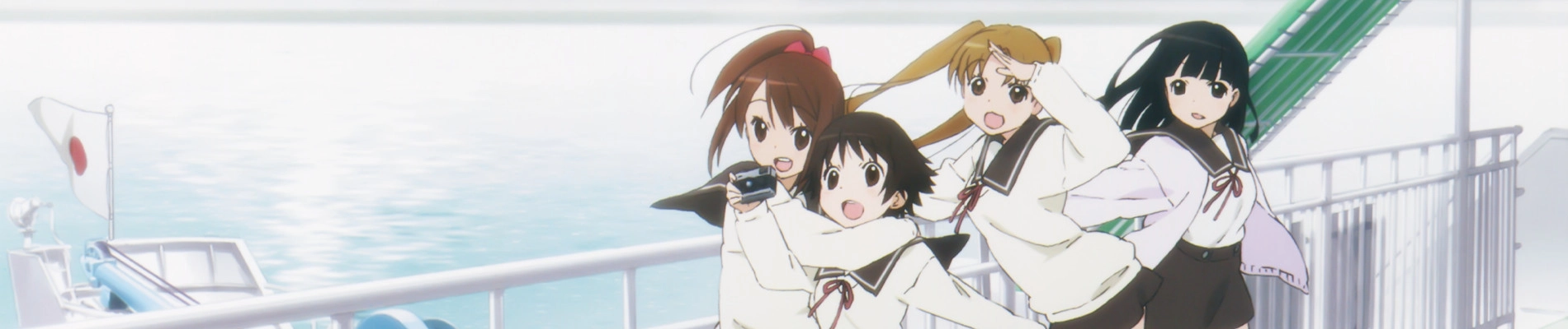 Tamayura: Sotsugyou Shashin Part 2 - Hibiki banner