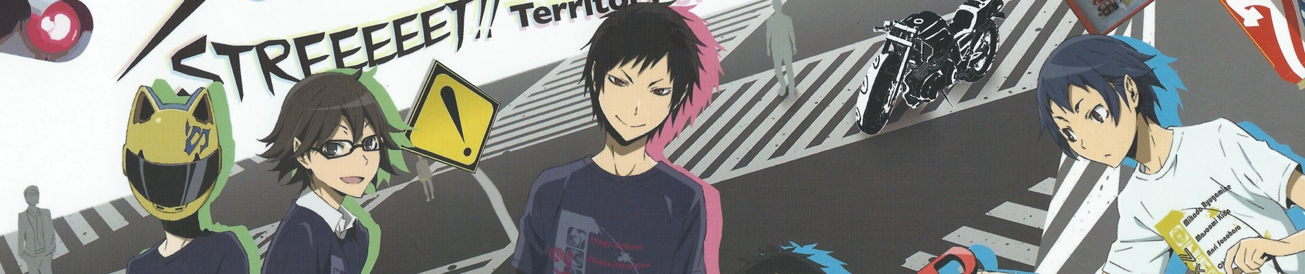 Durarara!! x2 Ten banner