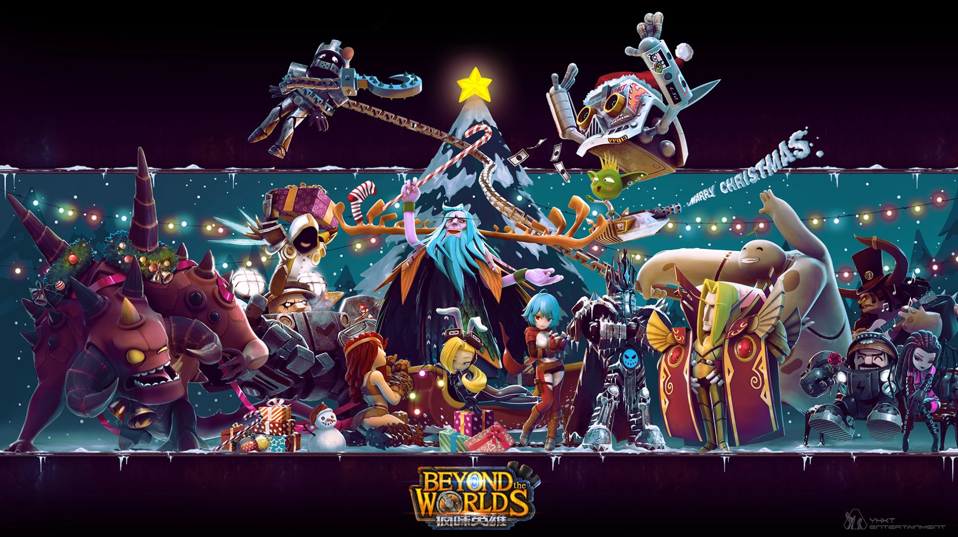 Beyond the Worlds banner