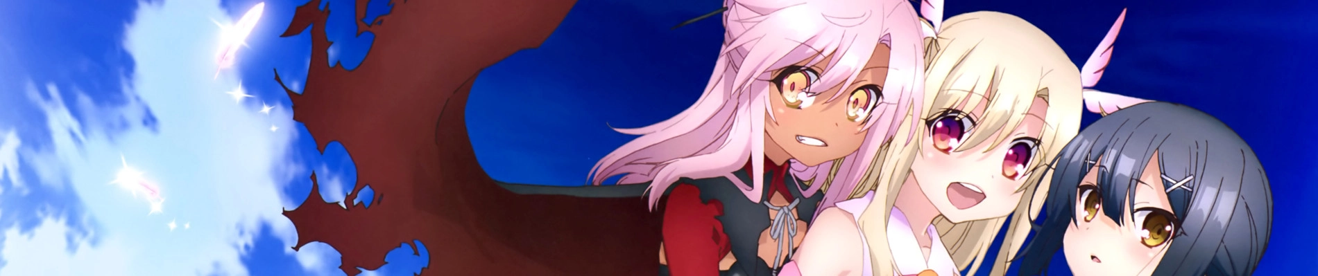 Fate/Kaleid Liner Prisma Illya 2Wei Herz! banner