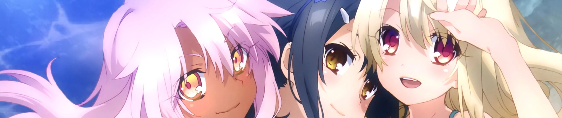 Fate/kaleid liner Prisma Illya 2Wei!: Magical Girl in Hot Springs Inn banner
