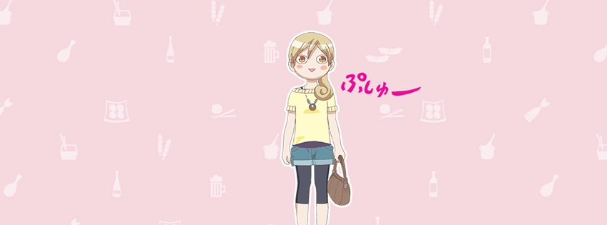 Wakakozake banner