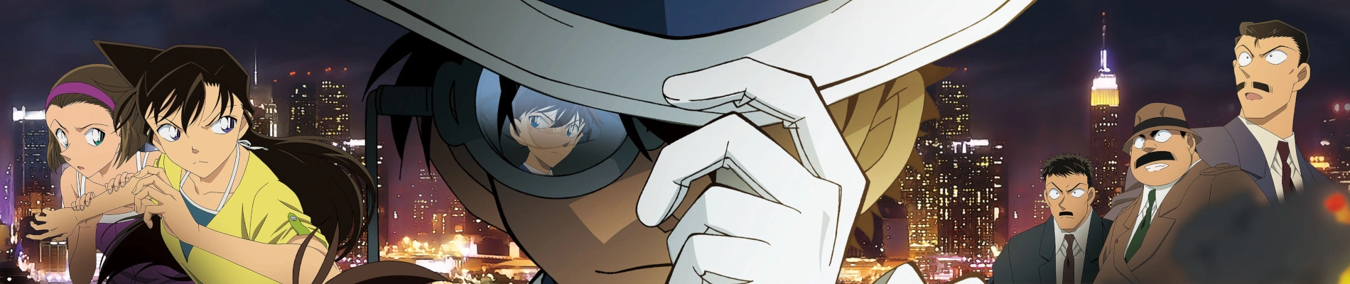 Detective Conan Movie 19: The Sunflowers of Inferno banner