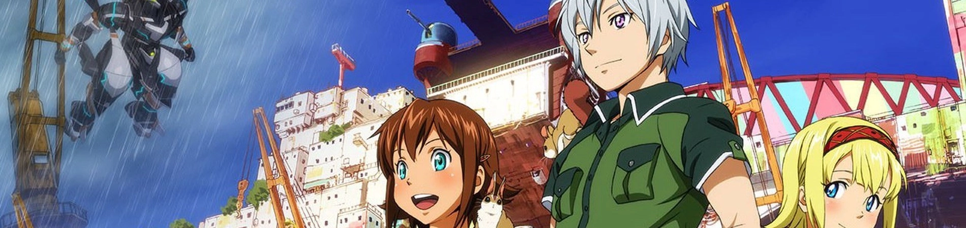 Gargantia on the Verdurous Planet: Far Beyond the Voyage banner