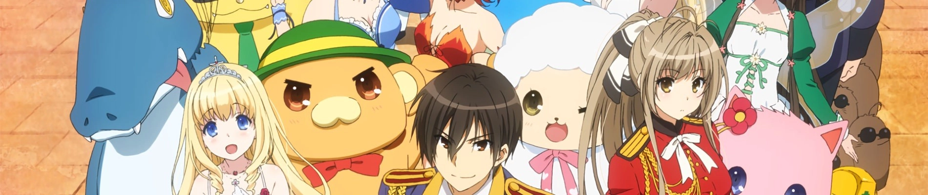 Amagi Brilliant Park: No Time to Take It Easy! banner